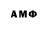 МЕФ VHQ Ihor Tamerlan