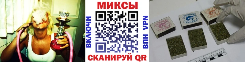 БУТИРАТ GHB  Урюпинск 