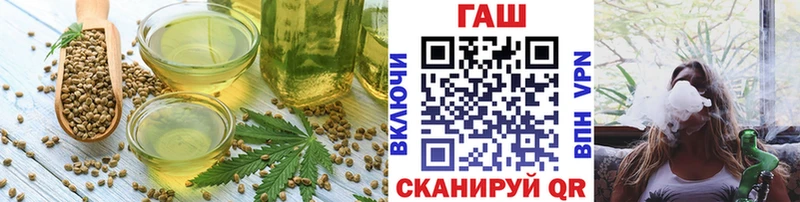 Canna-Cookies конопля  Урюпинск 
