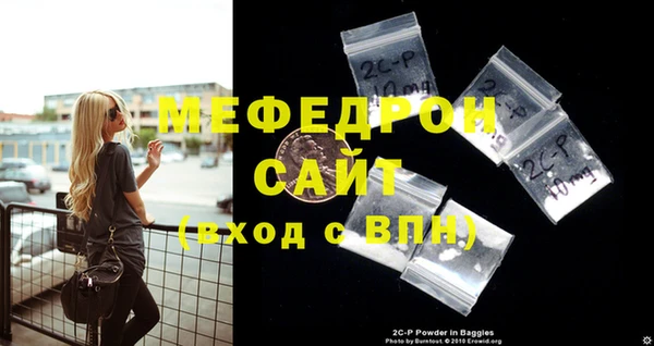 дмт Абаза