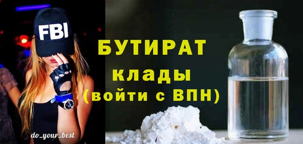 кокаин Абдулино
