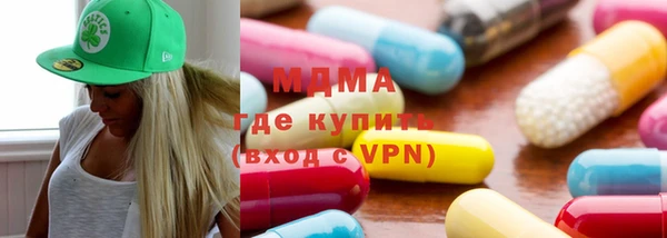 меф VHQ Алексеевка