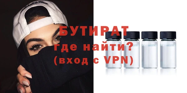 кокаин Абдулино