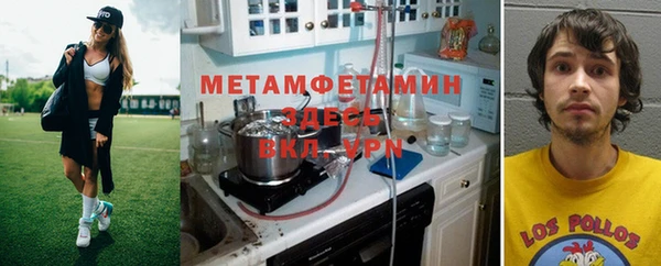 дмт Абаза