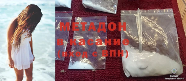дмт Абаза