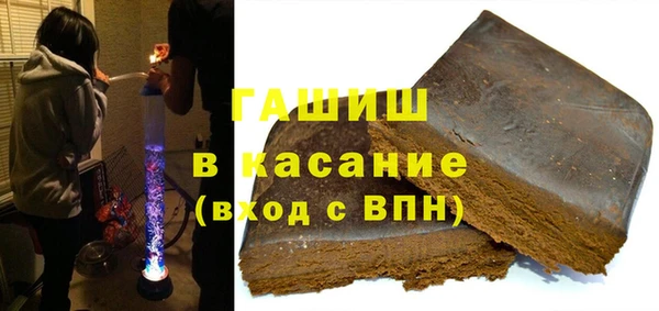 кокаин Абдулино