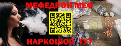 сатива Коммунар
