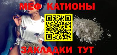 сатива Коммунар