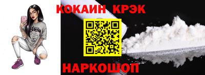 скорость Конаково