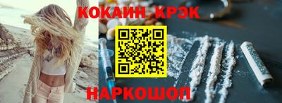 сатива Коммунар