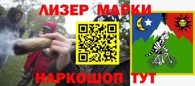 скорость Конаково