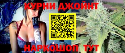 сатива Коммунар