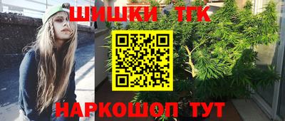 дживик Комсомольск-на-Амуре