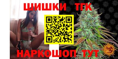 скорость Конаково