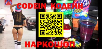 скорость Конаково