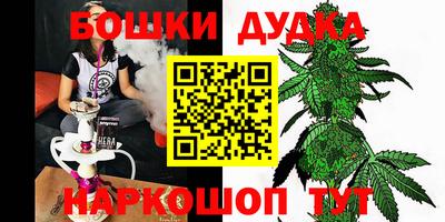 скорость Конаково