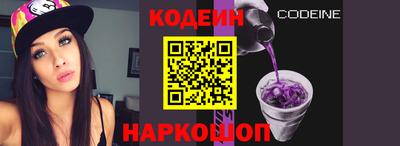 сатива Коммунар