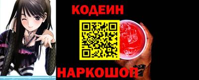 скорость Конаково