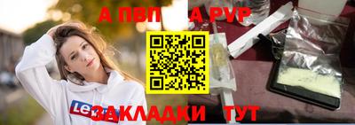 скорость Конаково