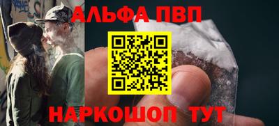 скорость Конаково