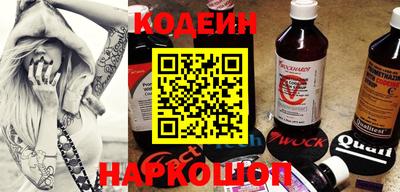 сатива Коммунар