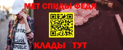 дживик Комсомольск-на-Амуре