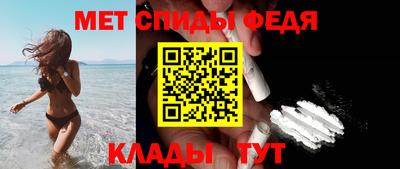 сатива Коммунар