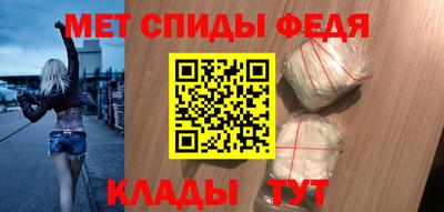 сатива Коммунар