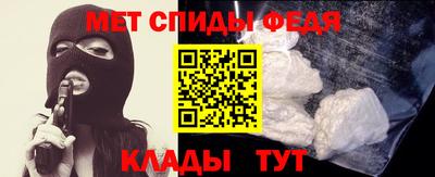 скорость Конаково