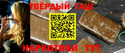 сатива Коммунар