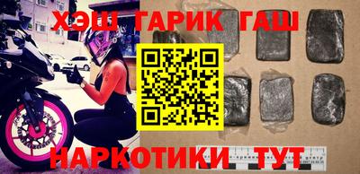 сатива Коммунар