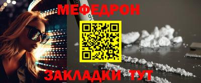 скорость Конаково