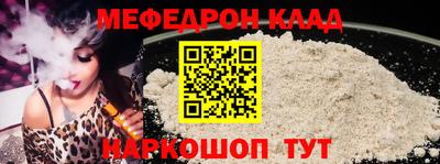 сатива Коммунар