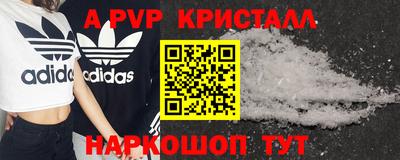 скорость Конаково