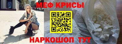 сатива Коммунар