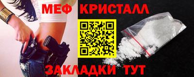 скорость Конаково