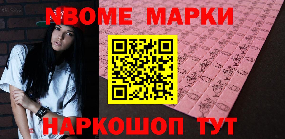 LSD-25 экстази кислота  Вход с VPN  Урюпинск 