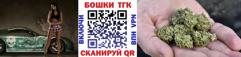 Шишки марихуана Ganja  купить закладку  Урюпинск 